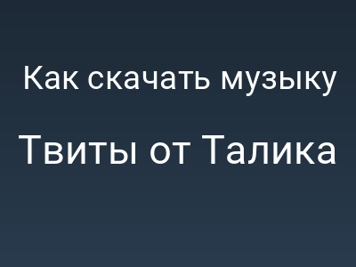 foto by {title limit ="10"}